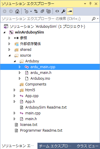 arduboysym03.png