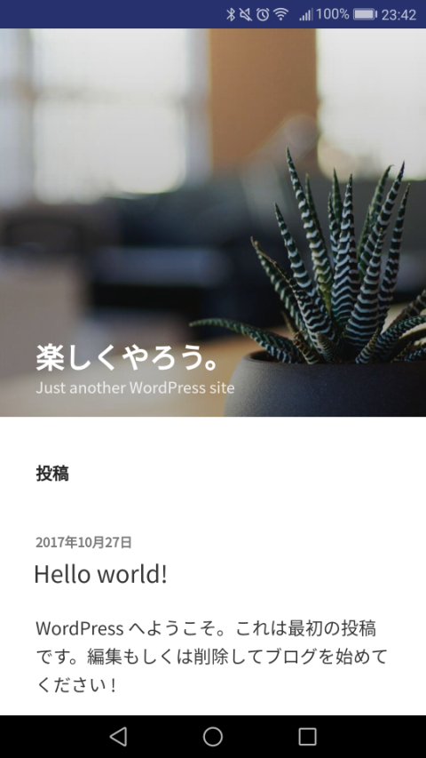 aws-wordpress.png