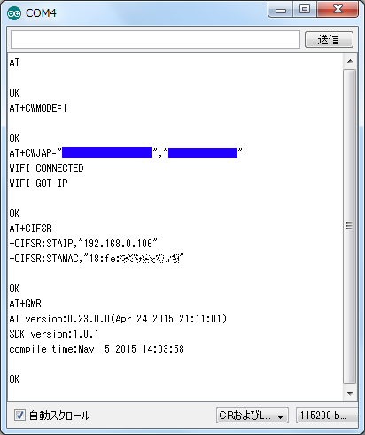 esp826601-01.png