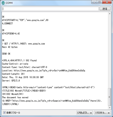 esp826601-02.png