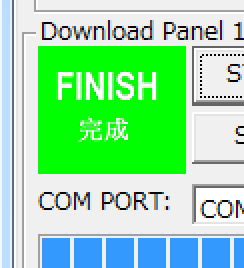 esp826603-03b.png