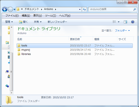 esp826606-01.png