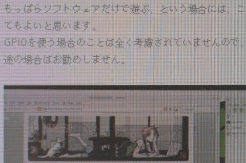 jpfont.jpg