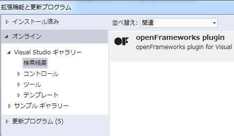 of02.png