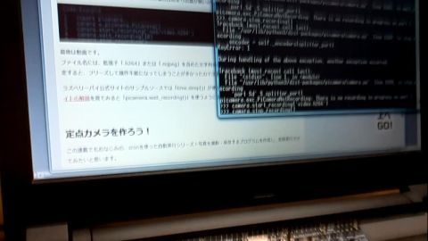 rpi_video_snapshot.jpg