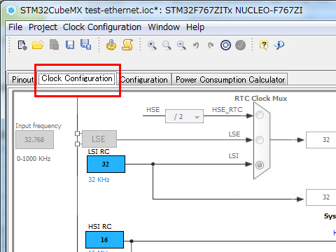 uart09.png