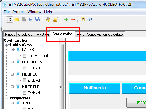 uart12.png