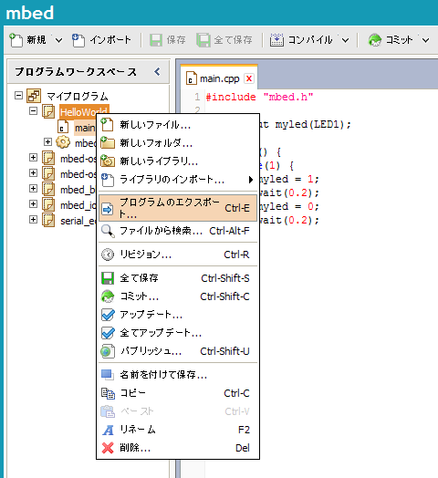 uvision01.png